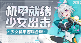 孙颖莎逗笑邱贻可马琳